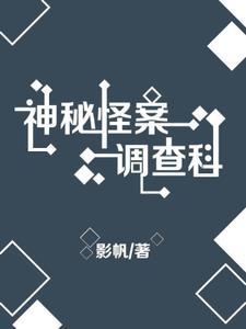 重生七零小辣媳免费阅读