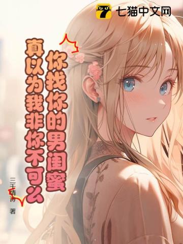重生在火红年代的悠闲生活屋外风吹凉