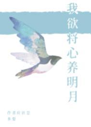 寒门崛起免费听书完整版