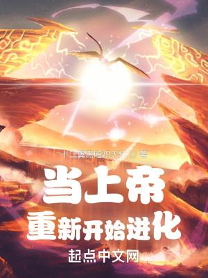寒门崛起免费
