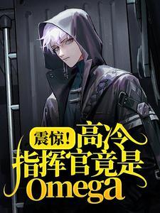 华夏特种兵