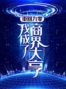 特种兵之华夏军人
