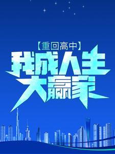 从零开始打造特种部队