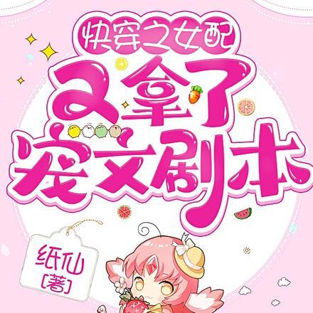 万界帝尊秦昭最新章节更新