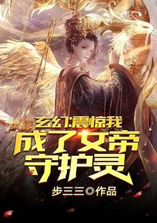 甜婚蜜意许筱周全文免费