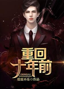 女主叫萧玉珠