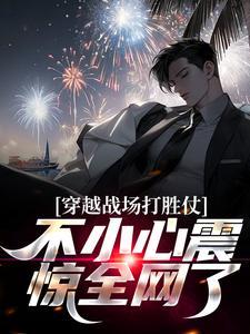 沈玉姝萧景曜