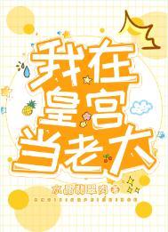 看一下猛龙