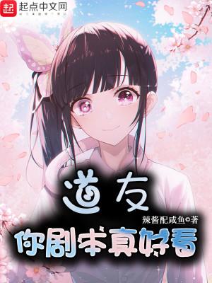 电影猛龙出击