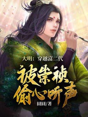 猛龙出海图片