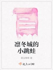 青春似火