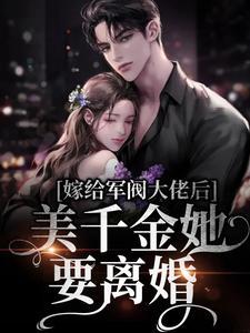 我青春里的女孩