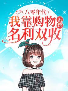 是我的女孩我的青春