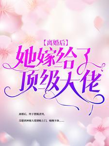 下句是什么