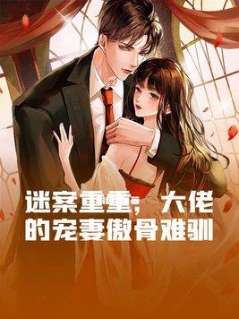 到老终无怨恨心