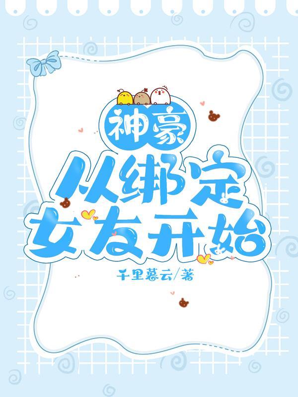 人生若如初相识的意思