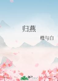 万道至尊李云霄