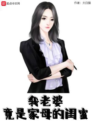 万道至尊李云霄漫画免费阅读