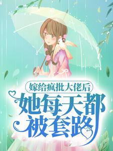 青丝是什么意思?