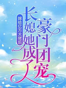 春风若有怜花意