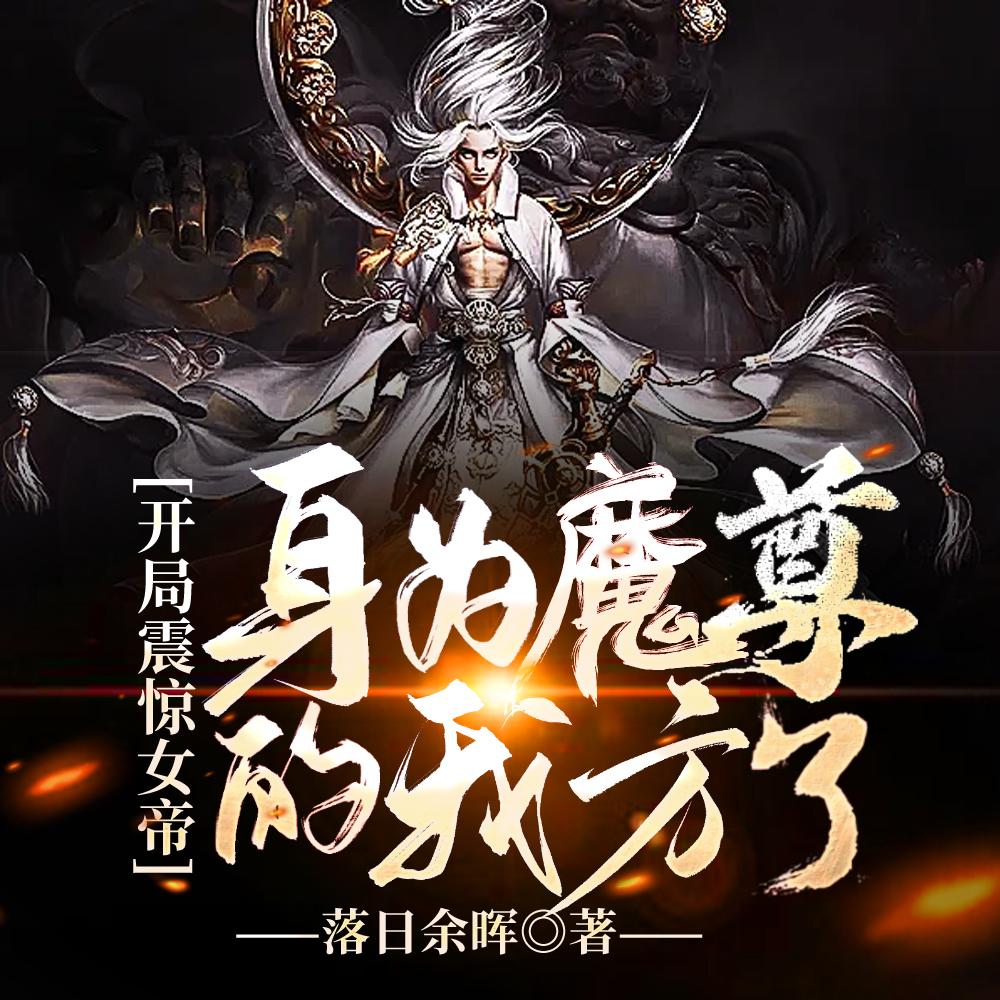 青丝手链
