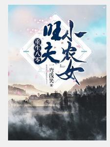 青丝变白发的优美句子
