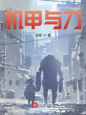 吞噬星空之巽风剑主免费