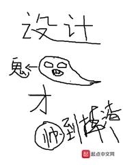 她藏起三月孕肚离婚走了