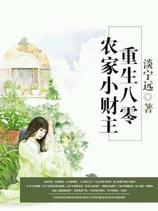 满世界找她