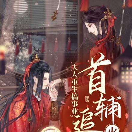 穿越兽世六七个兽夫的