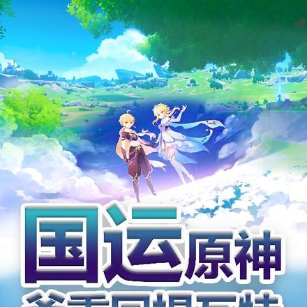 穿越兽世7个兽夫的