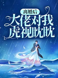 七零宠婚撩硬汉!生三胎百度