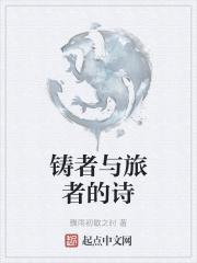 七零宠婚撩硬汉生三胎113章