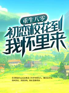 泰山之土