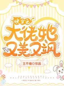 泰山邪乎