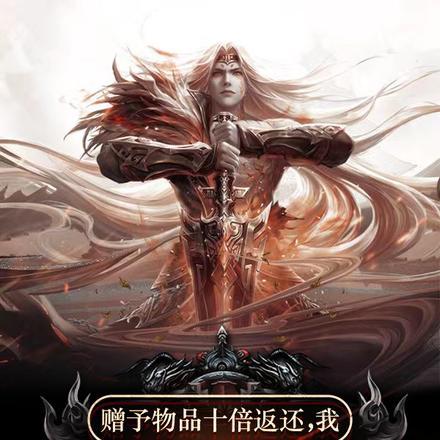 超品强少