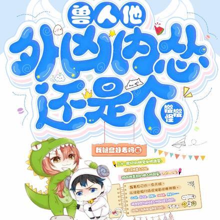 重生年代好年华全文免费阅读无弹窗