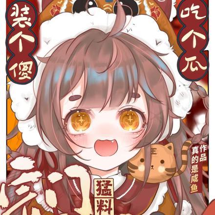 九天帝尊女主被推章节