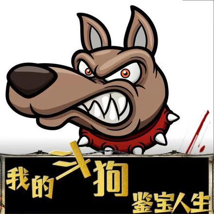 我的想象