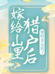 皆成现实什么意思