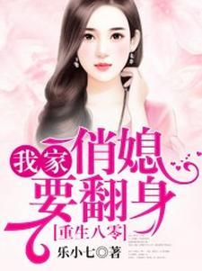 皆成现实是什么歌