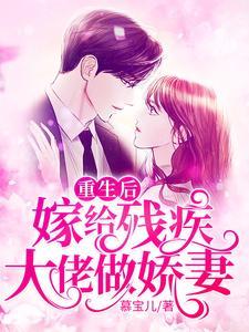 小夫人惊艳了全球