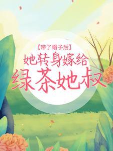 星空万维