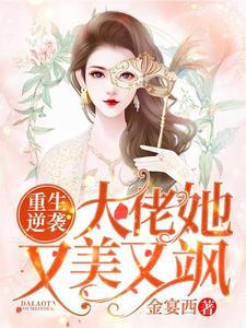 星空汇聚app官网