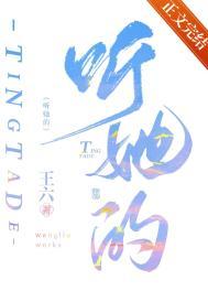 开局在荒岛的
