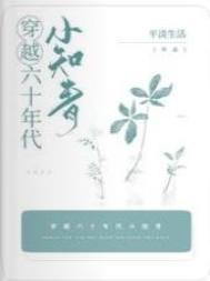 十方乱世人间武圣TXT