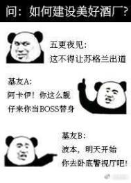 十方乱世人间武圣百度百科