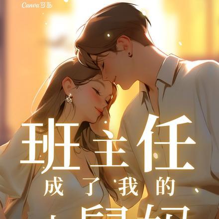 如月好看吗