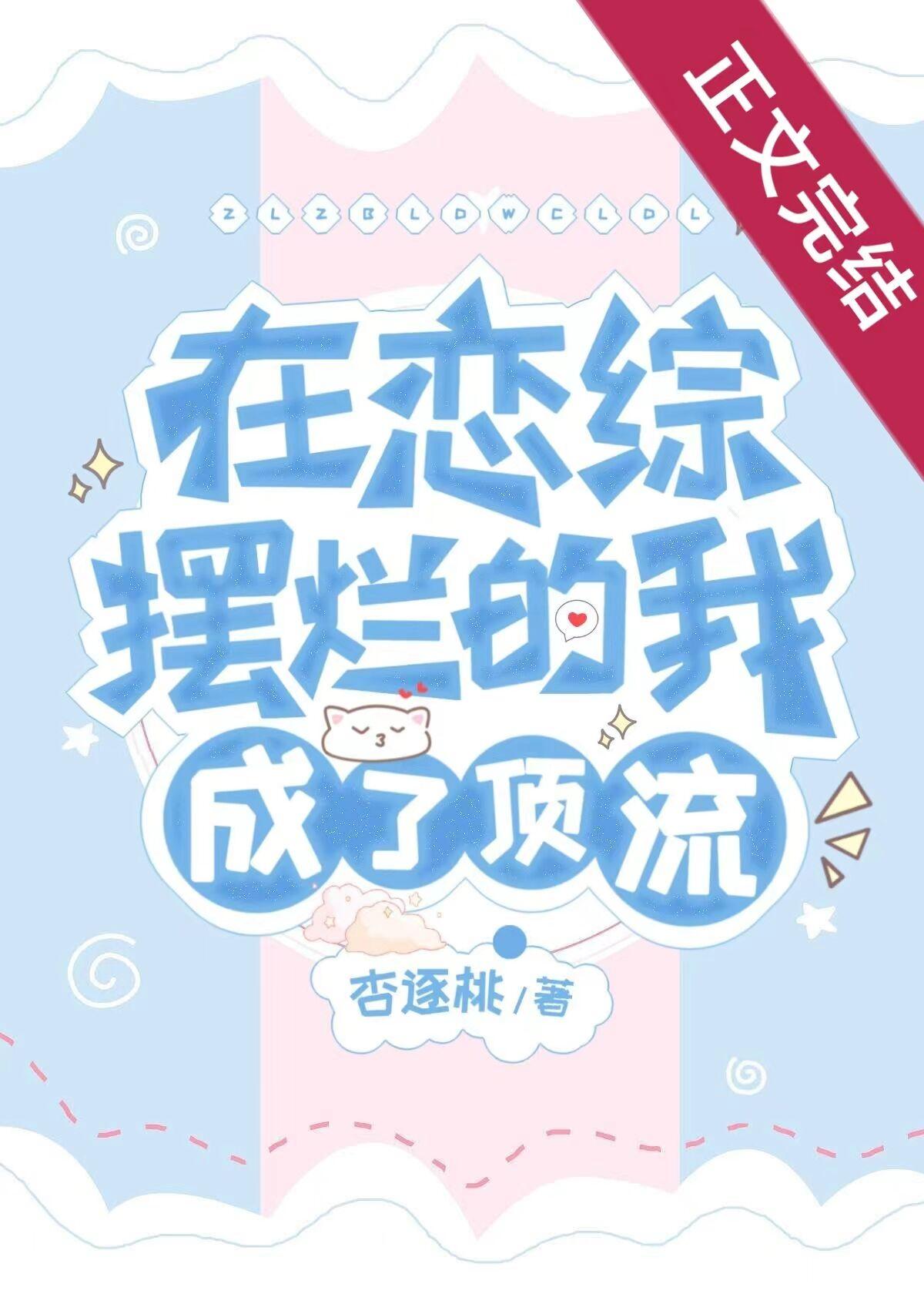 十方乱世人间武圣起点中文网