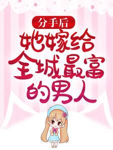 主角李飞